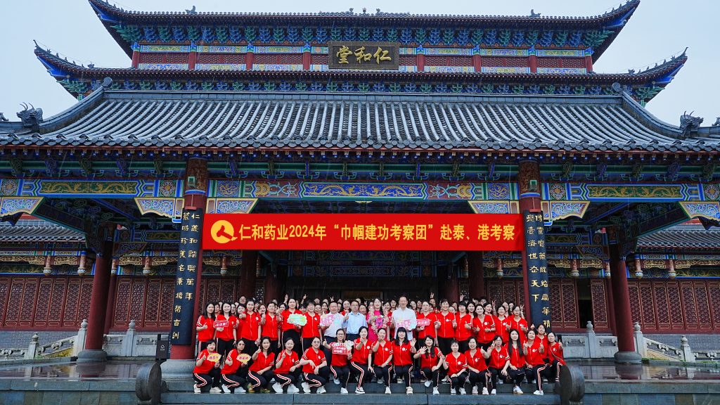 尊龙·Z6(中国认证)集团有限公司官网