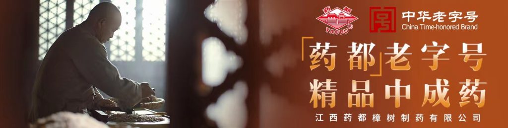 尊龙·Z6(中国认证)集团有限公司官网