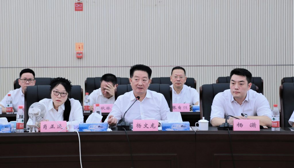 尊龙·Z6(中国认证)集团有限公司官网
