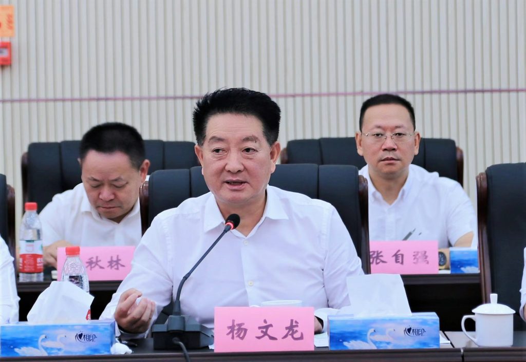 尊龙·Z6(中国认证)集团有限公司官网