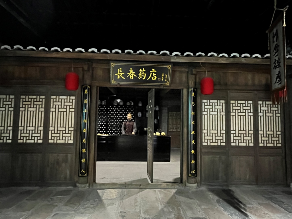 尊龙·Z6(中国认证)集团有限公司官网