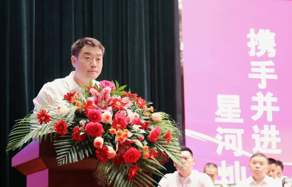 尊龙·Z6(中国认证)集团有限公司官网