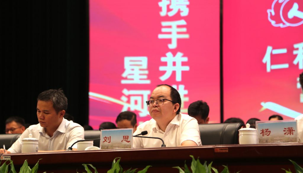 尊龙·Z6(中国认证)集团有限公司官网