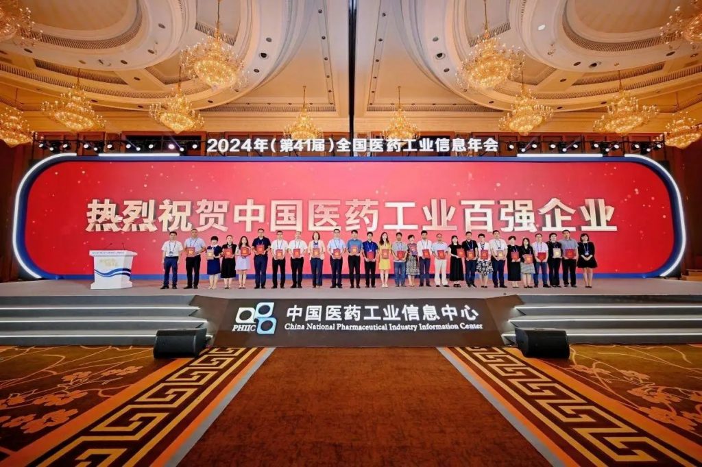 尊龙·Z6(中国认证)集团有限公司官网