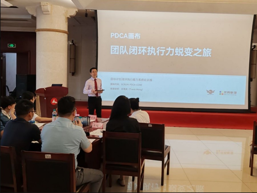 尊龙·Z6(中国认证)集团有限公司官网