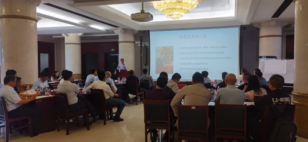 尊龙·Z6(中国认证)集团有限公司官网