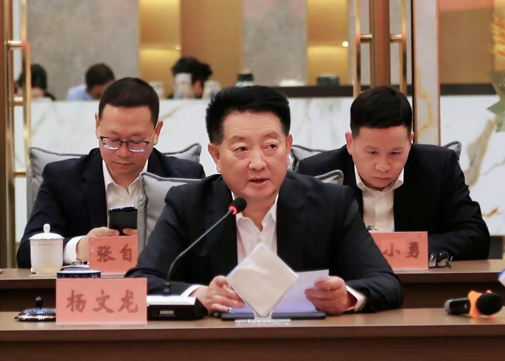 尊龙·Z6(中国认证)集团有限公司官网