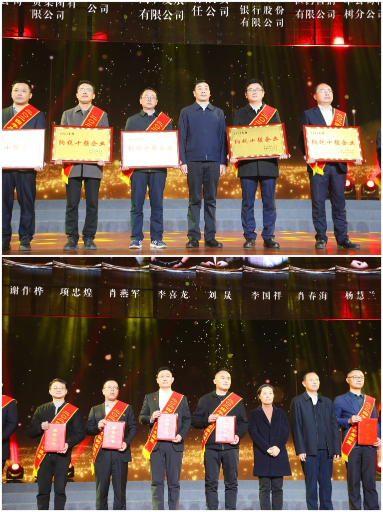 尊龙·Z6(中国认证)集团有限公司官网