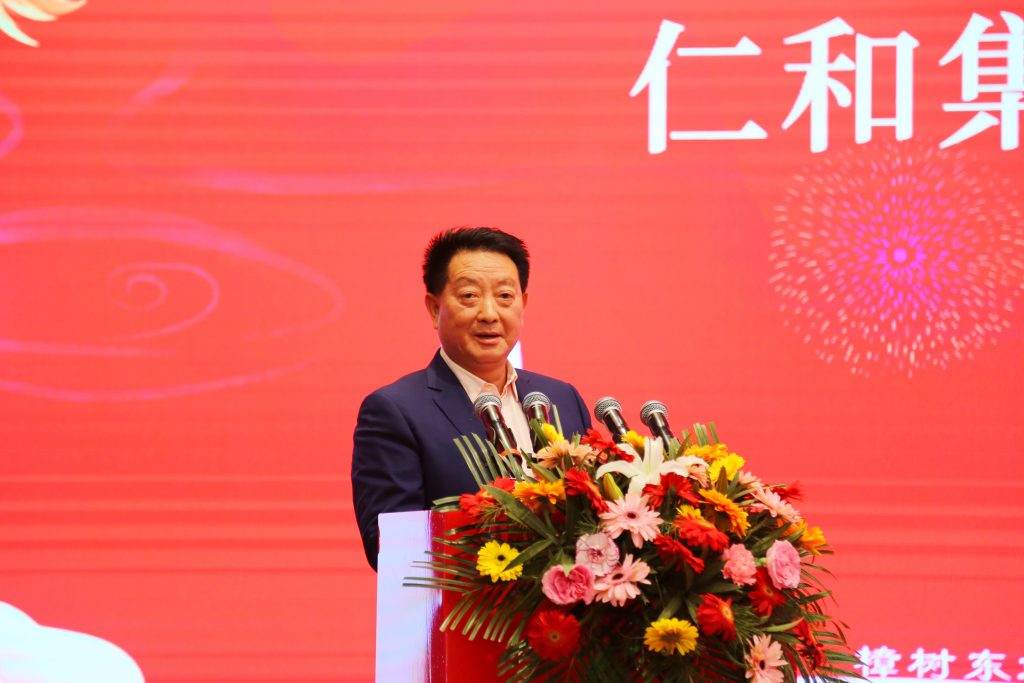尊龙·Z6(中国认证)集团有限公司官网