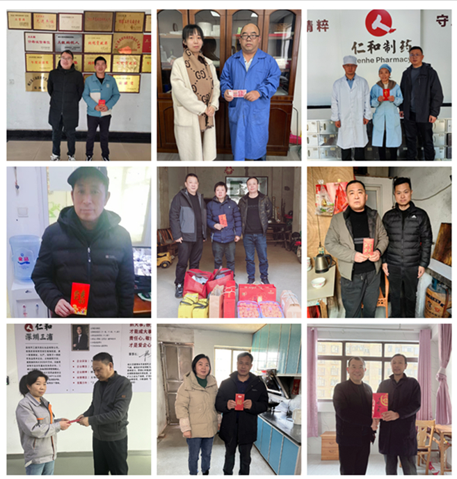 尊龙·Z6(中国认证)集团有限公司官网