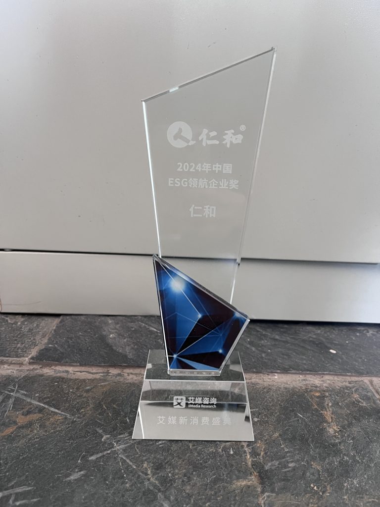 尊龙·Z6(中国认证)集团有限公司官网