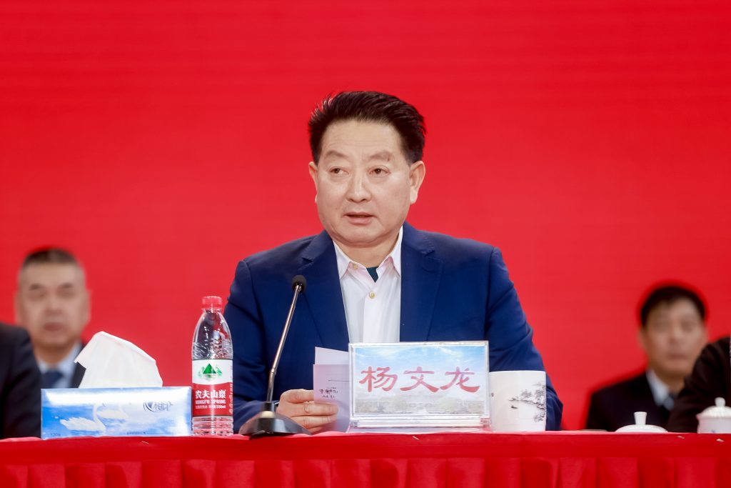 尊龙·Z6(中国认证)集团有限公司官网