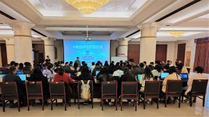 AI赋能项目治理实战——尊龙z6中国学院闪亮将来训练营第七阶段培训圆满进行
