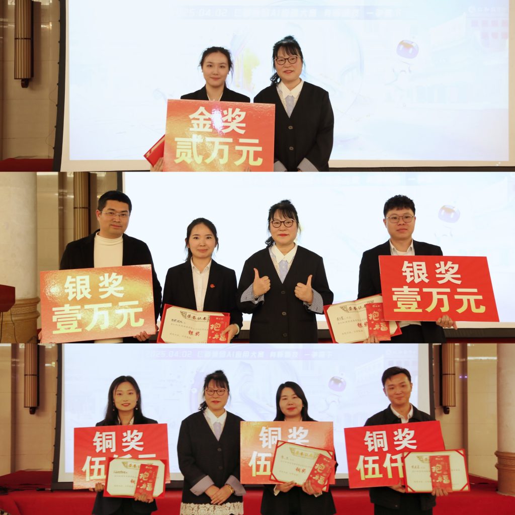 尊龙·Z6(中国认证)集团有限公司官网