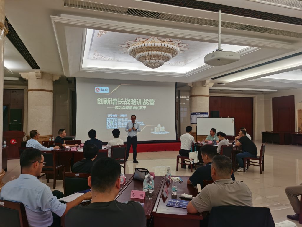 尊龙·Z6(中国认证)集团有限公司官网