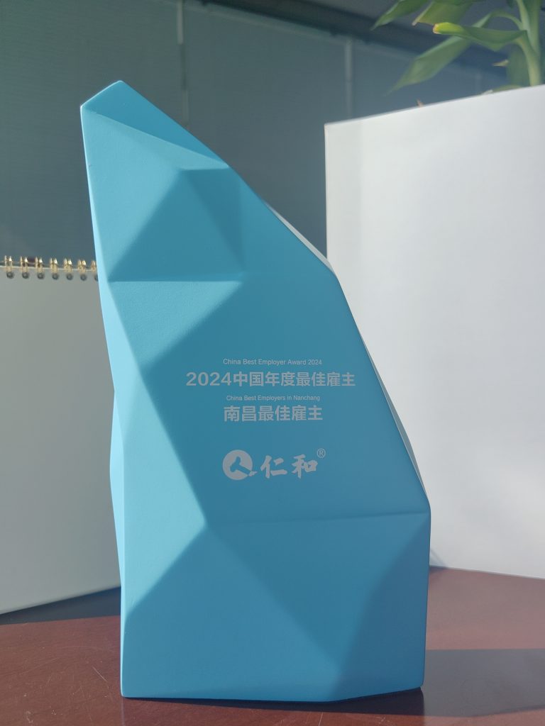 尊龙·Z6(中国认证)集团有限公司官网