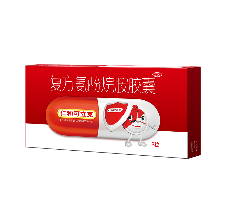尊龙·Z6(中国认证)集团有限公司官网