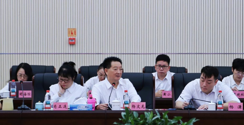 尊龙·Z6(中国认证)集团有限公司官网