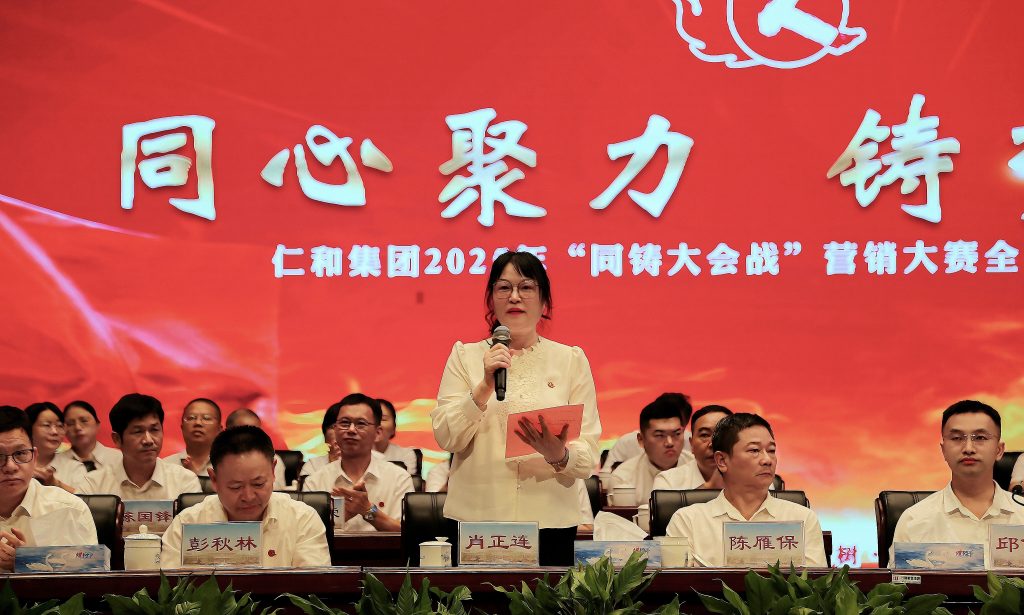 尊龙·Z6(中国认证)集团有限公司官网