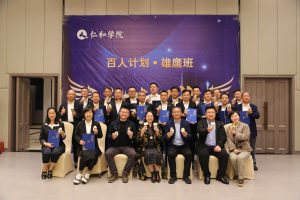 身经百战再想书，，，，，，沉返天空誓更高