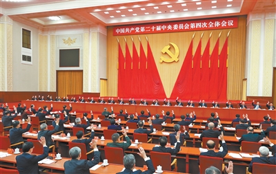 尊龙·Z6(中国认证)集团有限公司官网