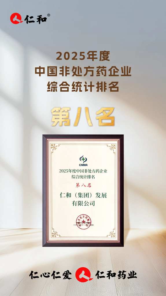 尊龙·Z6(中国认证)集团有限公司官网
