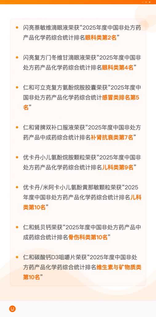 尊龙·Z6(中国认证)集团有限公司官网
