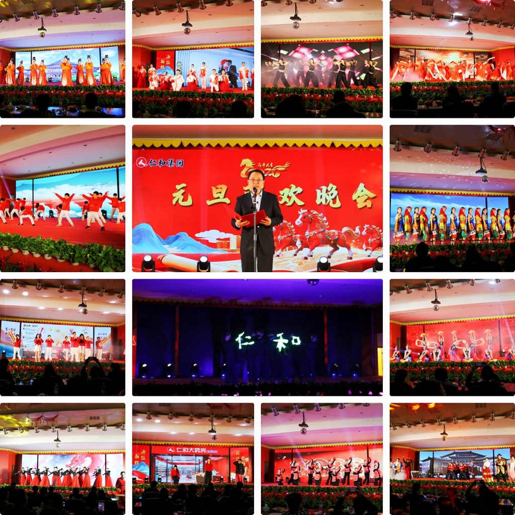 尊龙·Z6(中国认证)集团有限公司官网
