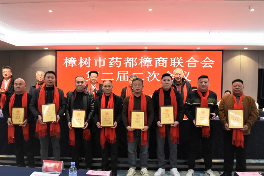 尊龙·Z6(中国认证)集团有限公司官网