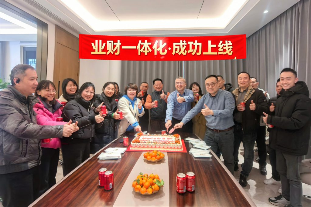 尊龙·Z6(中国认证)集团有限公司官网