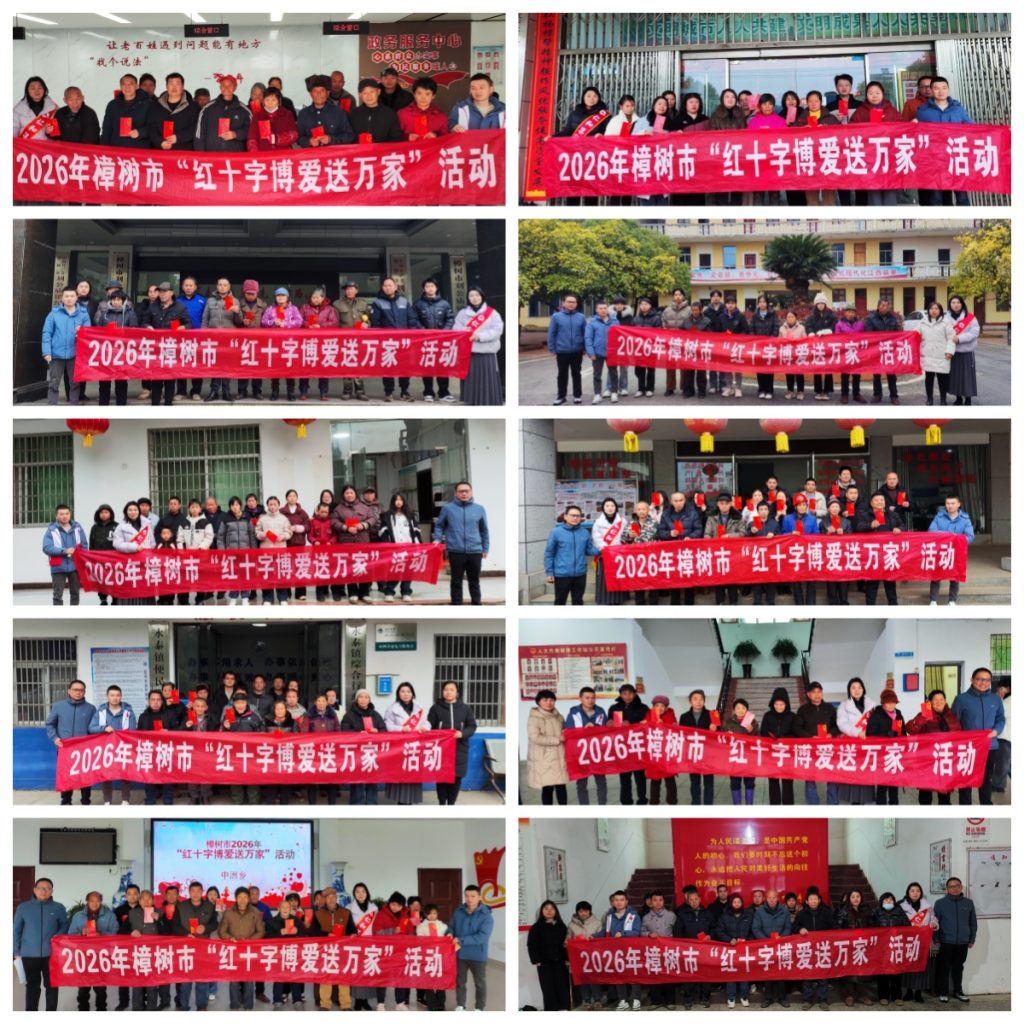 尊龙·Z6(中国认证)集团有限公司官网