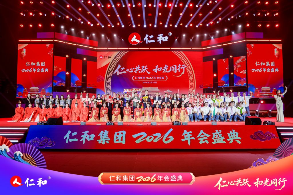 尊龙·Z6(中国认证)集团有限公司官网