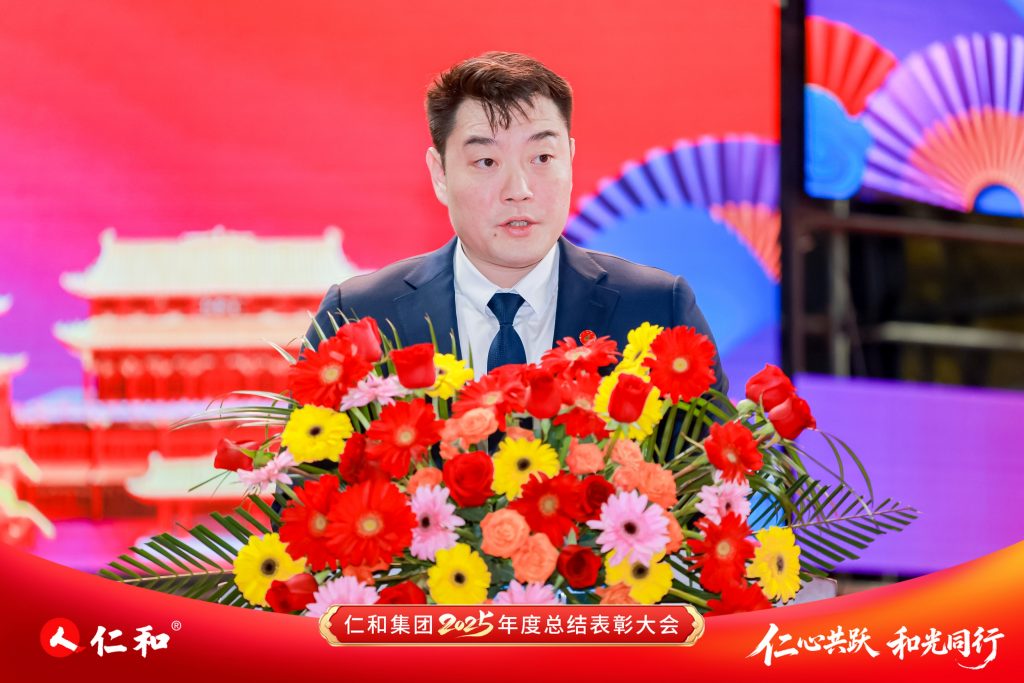 尊龙·Z6(中国认证)集团有限公司官网