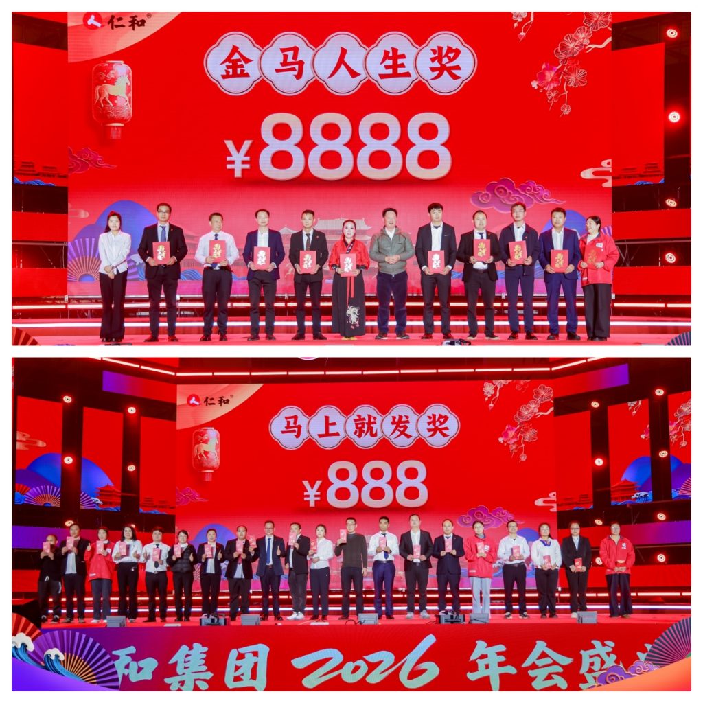 尊龙·Z6(中国认证)集团有限公司官网