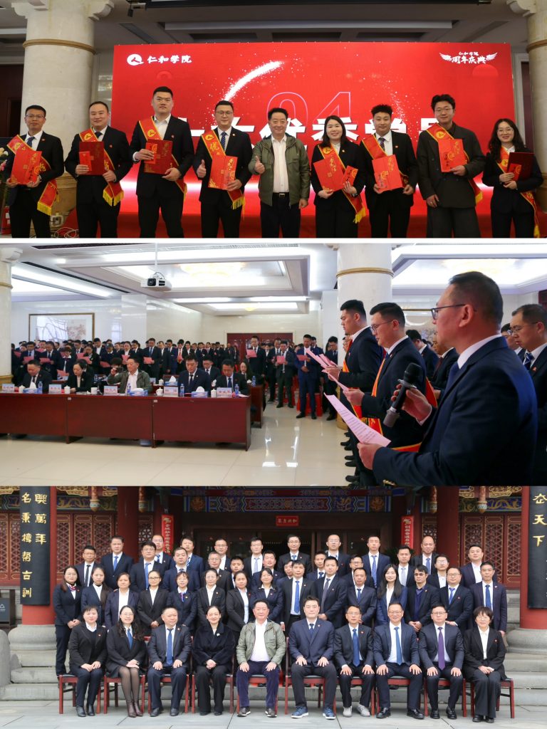 尊龙·Z6(中国认证)集团有限公司官网