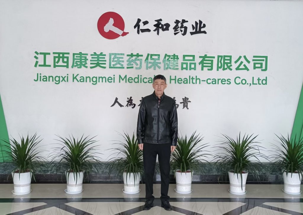 尊龙·Z6(中国认证)集团有限公司官网