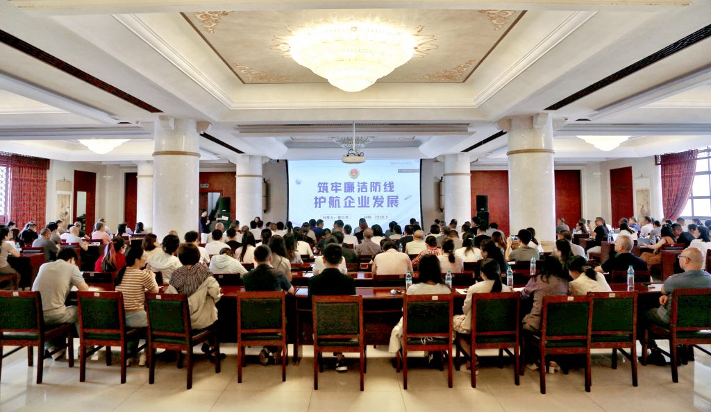 尊龙·Z6(中国认证)集团有限公司官网