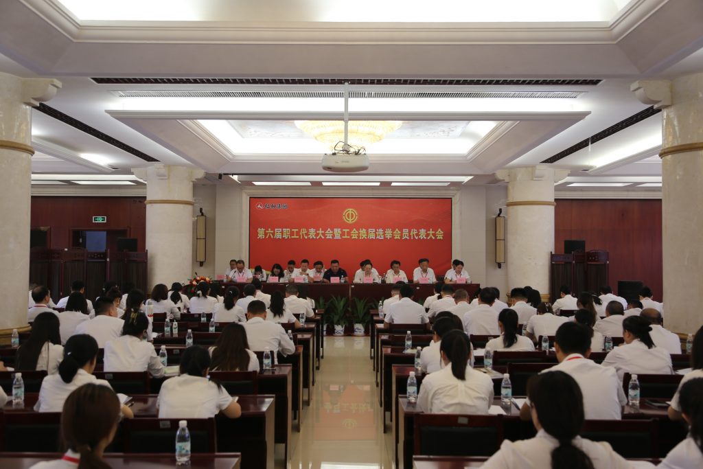 尊龙·Z6(中国认证)集团有限公司官网