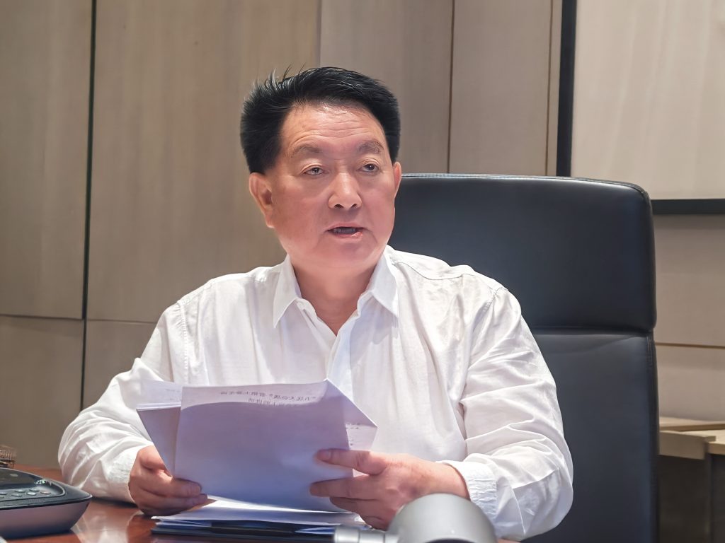 尊龙·Z6(中国认证)集团有限公司官网