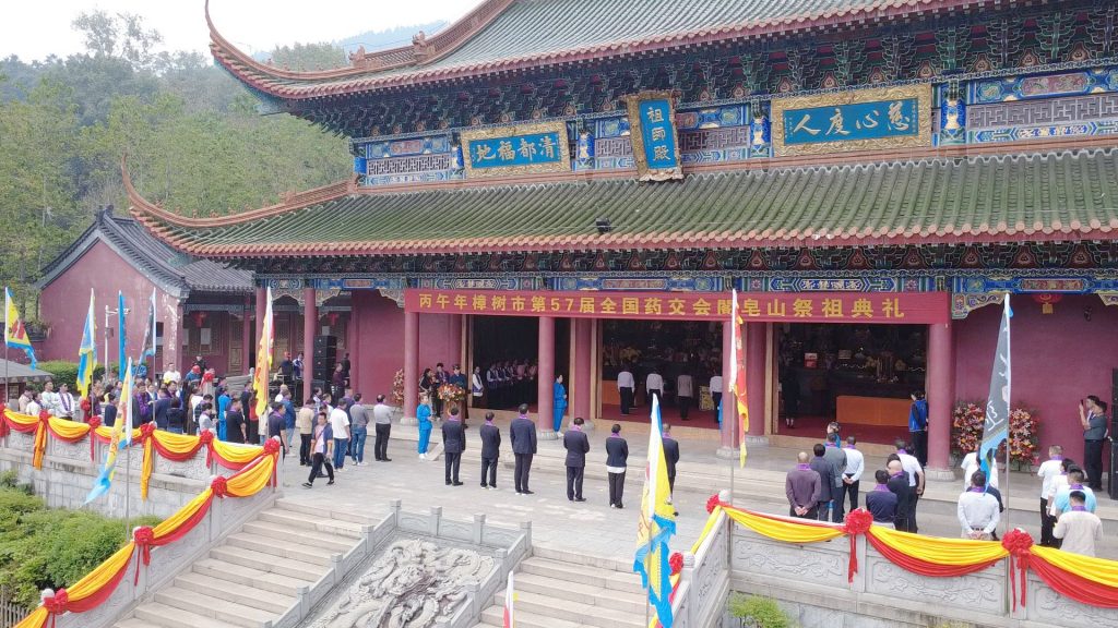 尊龙·Z6(中国认证)集团有限公司官网