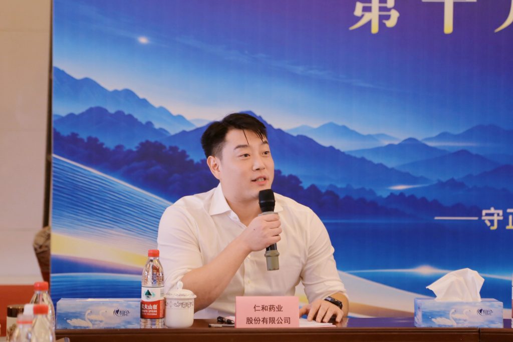尊龙·Z6(中国认证)集团有限公司官网