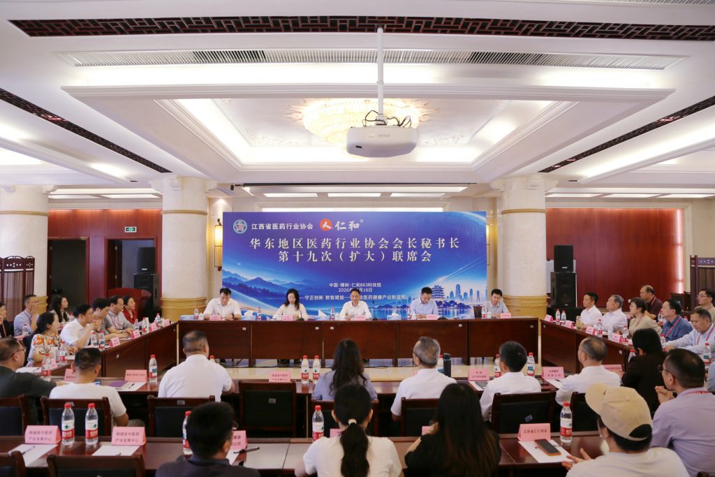 尊龙·Z6(中国认证)集团有限公司官网