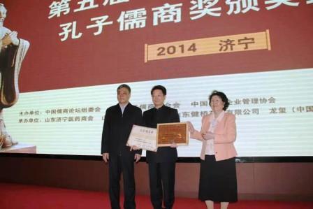 QQ图片20140929111124.jpg