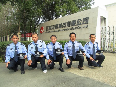 闪亮的另一路景致-记闪亮保安员.jpg