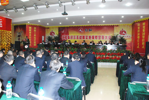 clip_image001.jpg