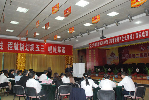clip_image001.jpg
