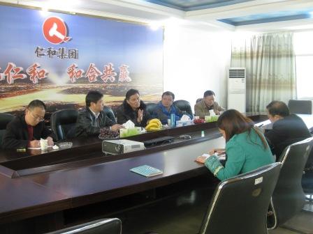 铜鼓县常委副县长林育龙等辅导到铜鼓尊龙z6中国调研2.jpg