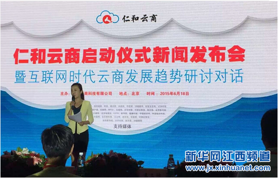 QQ图片20150623145244.png