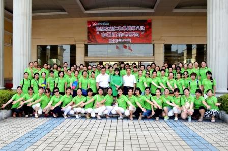 集团第八批“巾帼立功调查团”启程出国调查 (1).jpg