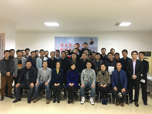 1493167156335002056.jpg 16期二阶段培训合影_副本.jpg